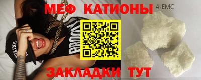 каннабис Усть-Джегута
