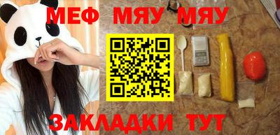 каннабис Усть-Джегута