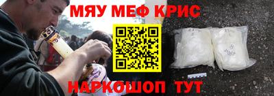мдпв Уссурийск