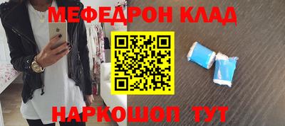 каннабис Усть-Джегута
