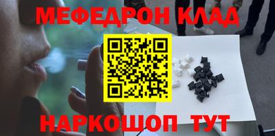 мдпв Уссурийск