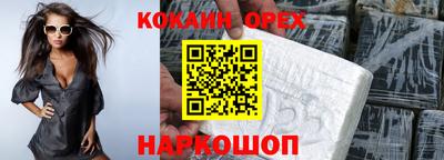 мдпв Уссурийск