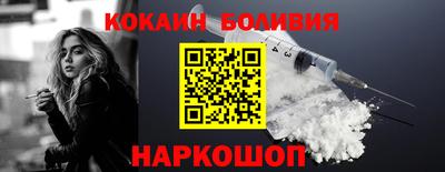 каннабис Усть-Джегута