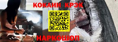 каннабис Усть-Джегута