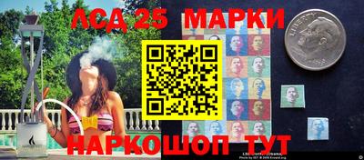 мдпв Уссурийск