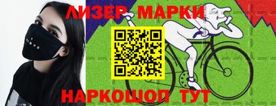 каннабис Усть-Джегута