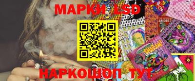 каннабис Усть-Джегута
