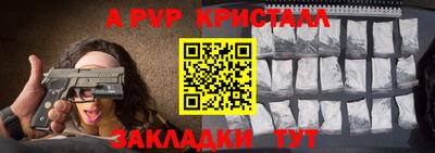 каннабис Усть-Джегута