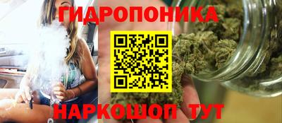 эйфоретик Усть-Илимск