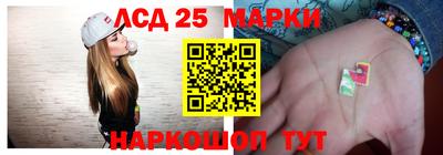 эйфоретик Усть-Илимск