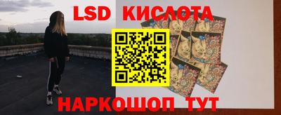 каннабис Усть-Джегута