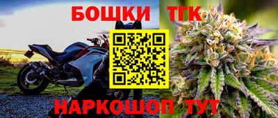 мдпв Уссурийск