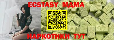 каннабис Усть-Джегута