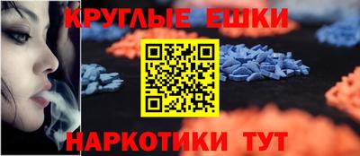 мдпв Уссурийск