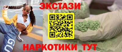 каннабис Усть-Джегута