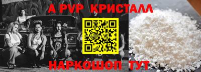 мдпв Уссурийск