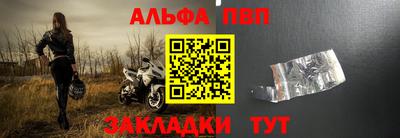 мдпв Уссурийск