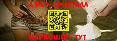 мдпв Уссурийск