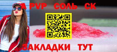 мдпв Уссурийск
