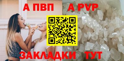 мдпв Уссурийск