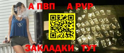 мдпв Уссурийск