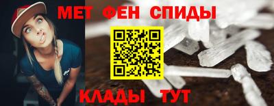 мдпв Уссурийск