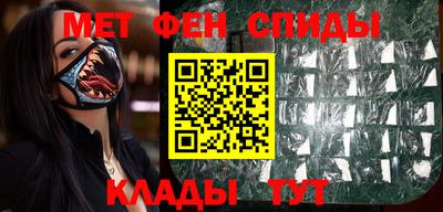 эйфоретик Усть-Илимск