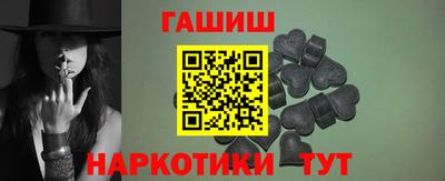 мдпв Уссурийск