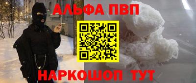 мдпв Уссурийск