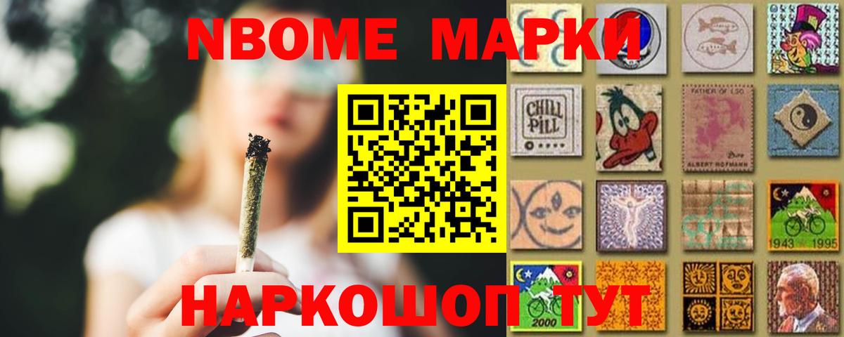 ЛСД экстази ecstasy  Вход с VPN  ЛСД экстази кислота  Моздок 